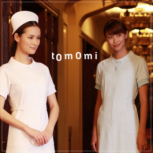 Tenue infirmière CHENGDA TOMOMI - Ref 1869813