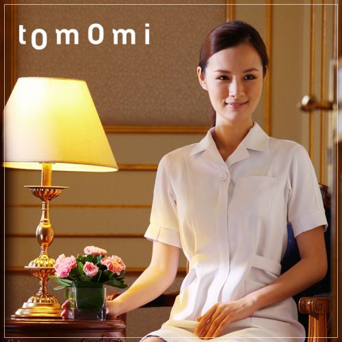 Tenue infirmière CHENGDA TOMOMI - Ref 1869815