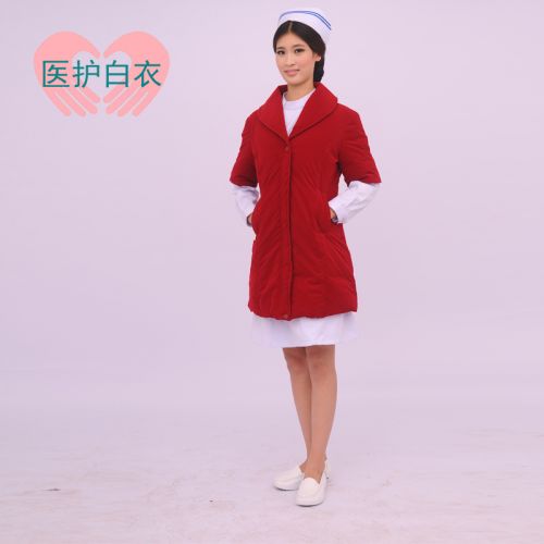 Tenue infirmière - Ref 1869903