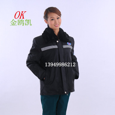 Tenue infirmière - Ref 1869935