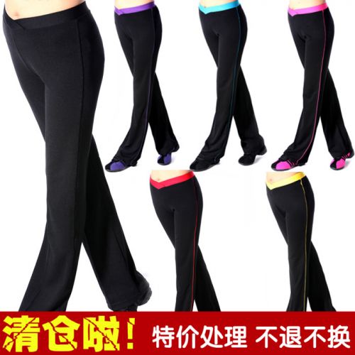 Tenue sportive femme SASHA en Le coton biologique - Ref 528086