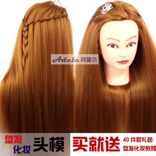 Tête mannequin - Ref 259056