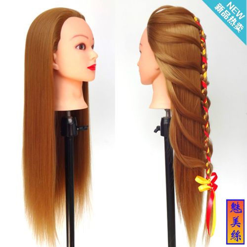 Tête mannequin - Ref 259116
