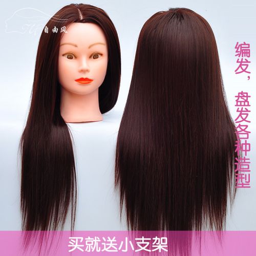 Tête mannequin - Ref 259165