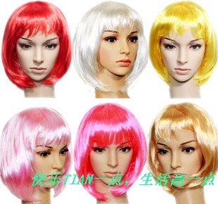 Tête mannequin - Ref 259411