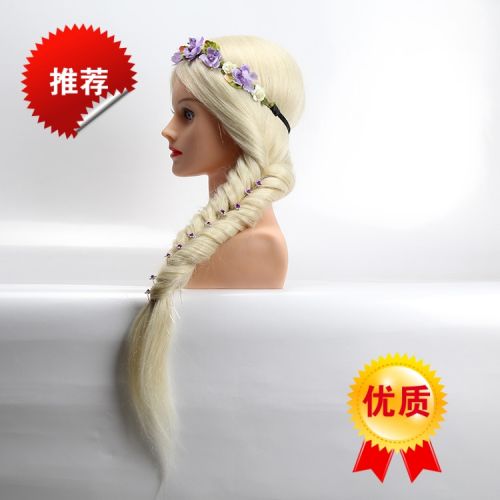 Tête mannequin - Ref 259500