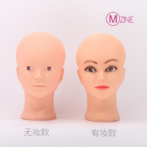 Tête mannequin - Ref 259547