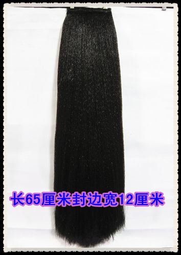 Tête mannequin - Ref 259617