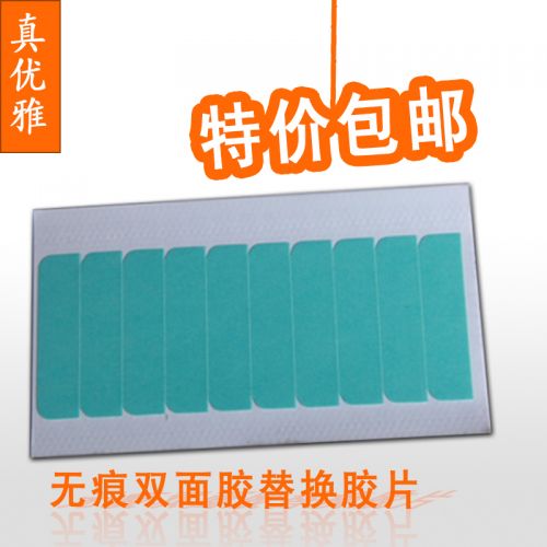 Tête mannequin - Ref 259928