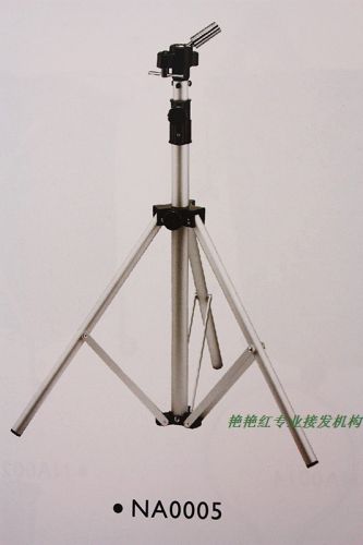 Tête mannequin - Ref 259976
