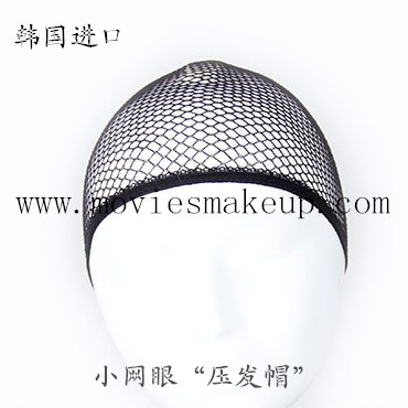 Tête mannequin - Ref 260022