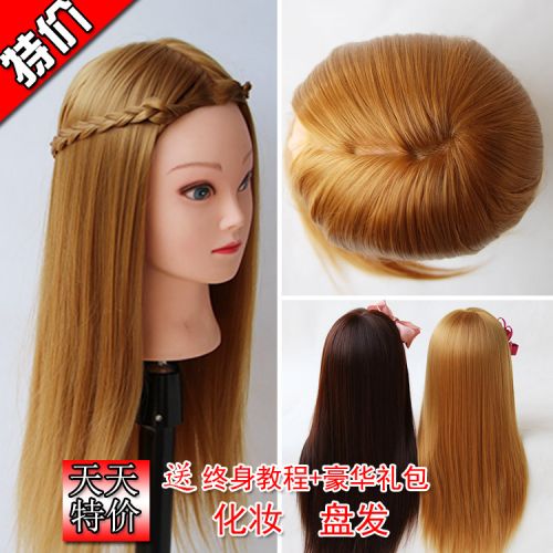 Tête mannequin - Ref 260221