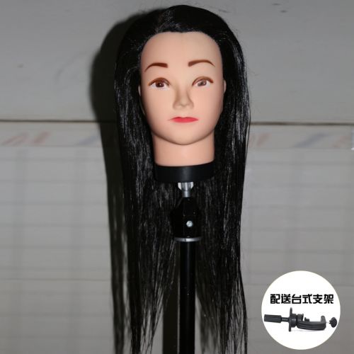 Tête mannequin - Ref 260488
