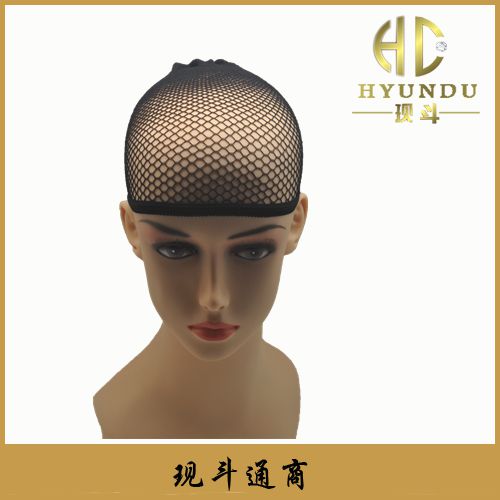 Tête mannequin - Ref 260848
