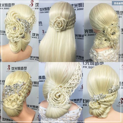 Tête mannequin - Ref 260938