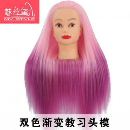 Tête mannequin - Ref 260981