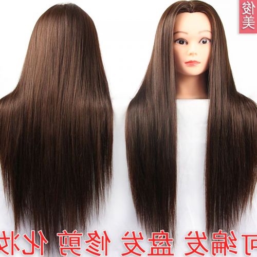 Tête mannequin - Ref 261238