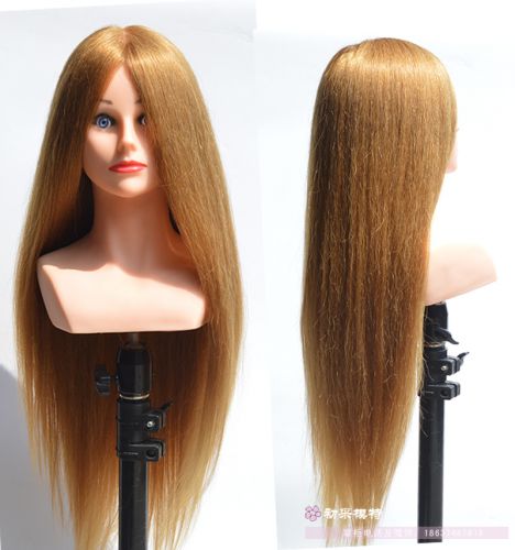 Tête mannequin - Ref 261284