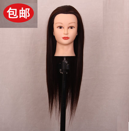 Tête mannequin - Ref 261317