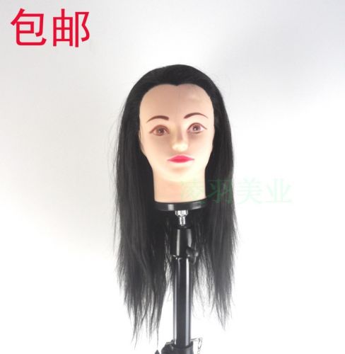 Tête mannequin - Ref 261383