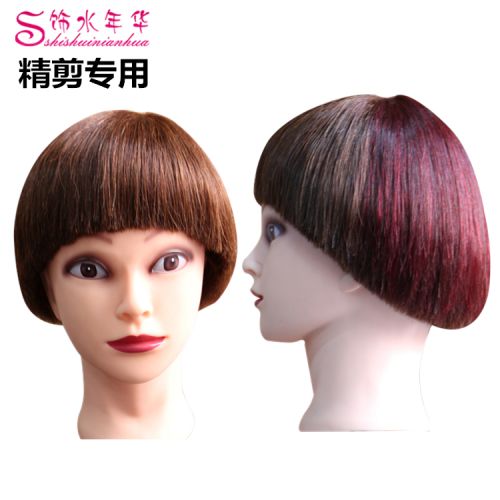 Tête mannequin - Ref 261575