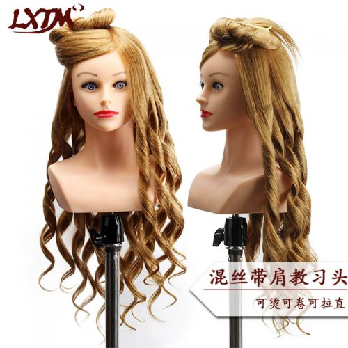 Tête mannequin - Ref 261604