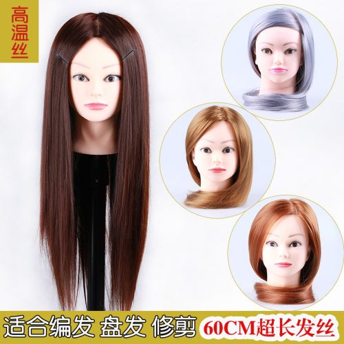 Tête mannequin - Ref 262004