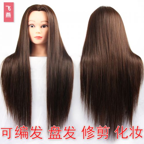 Tête mannequin - Ref 262102