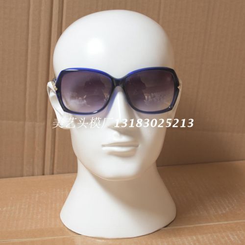 Tête mannequin - Ref 262338