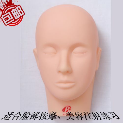 Tête mannequin - Ref 262447