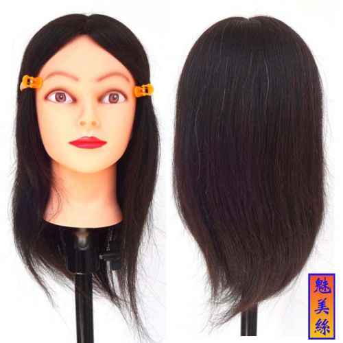 Tête mannequin - Ref 262514