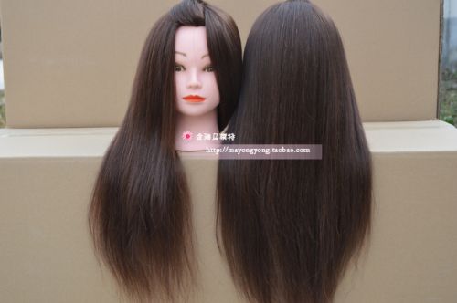 Tête mannequin - Ref 262535