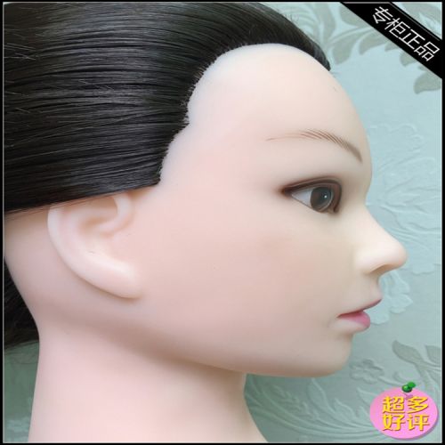 Tête mannequin - Ref 262590