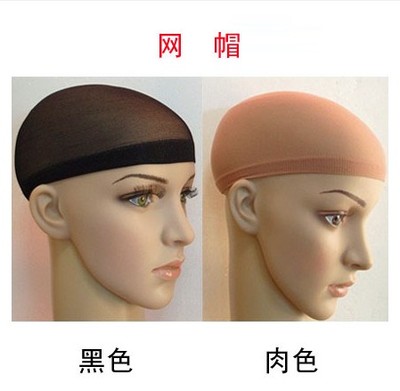 Tête mannequin - Ref 262697