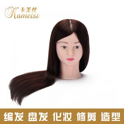 Tête mannequin - Ref 262826