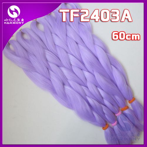 Tête mannequin - Ref 262862