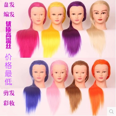 Tête mannequin - Ref 263034