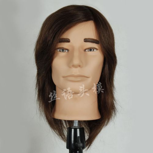 Tête mannequin - Ref 263055