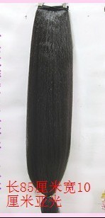 Tête mannequin - Ref 263243
