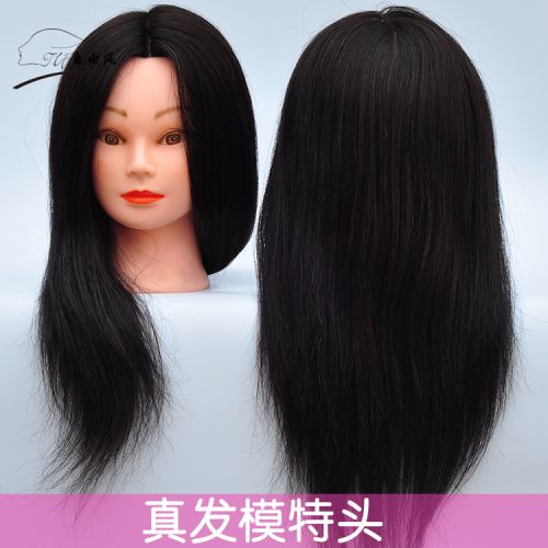 Tête mannequin - Ref 263380