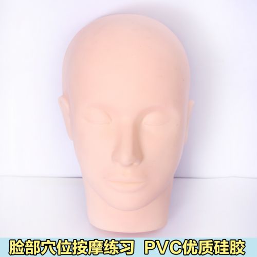 Tête mannequin - Ref 263796