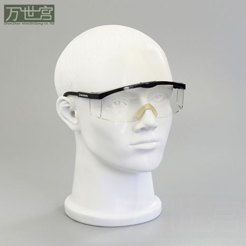 Tête mannequin - Ref 263811