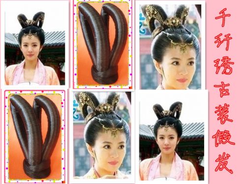 Tête mannequin - Ref 263821