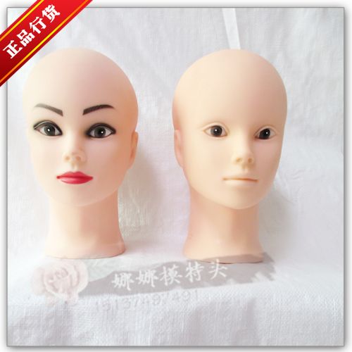 Tête mannequin - Ref 263892