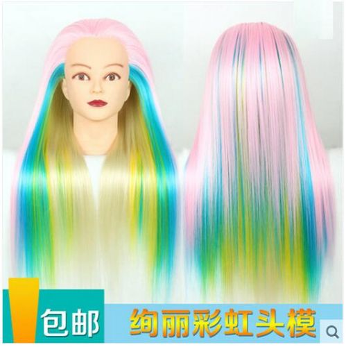Tête mannequin - Ref 263902