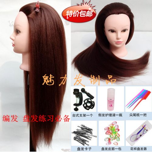 Tête mannequin - Ref 263917