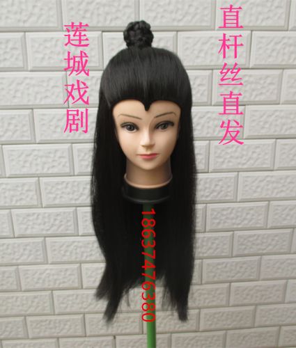 Tête mannequin - Ref 263925