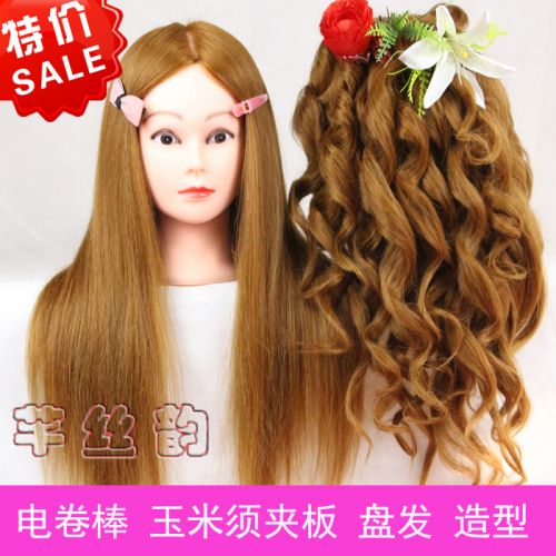 Tête mannequin - Ref 263945
