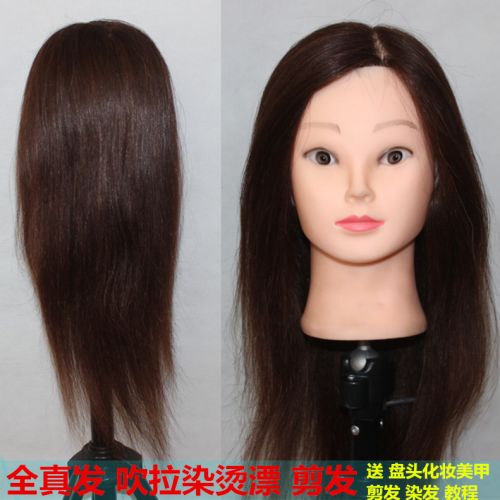 Tête mannequin - Ref 263961