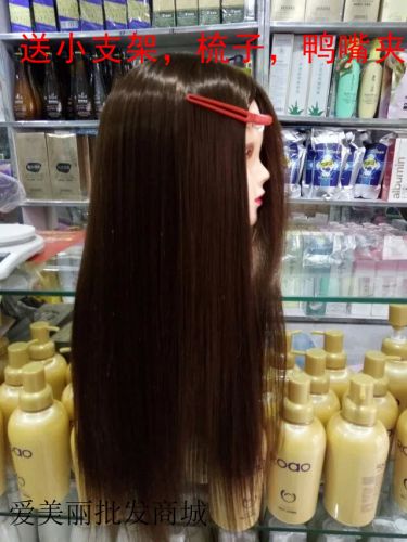 Tête mannequin - Ref 263970